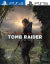 Shadow of the Tomb Raider Definitive Edition PS4 | PS5